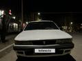 Mitsubishi Galant 1991 годаүшін1 000 000 тг. в Жаркент