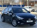 Hyundai Accent 2021 годаүшін6 800 000 тг. в Уральск