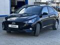 Hyundai Accent 2021 года за 6 800 000 тг. в Уральск – фото 3