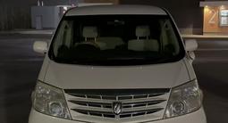 Toyota Alphard 2007 годаfor8 300 000 тг. в Кызылорда