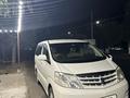 Toyota Alphard 2007 годаүшін9 000 000 тг. в Кызылорда – фото 5