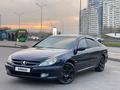 Peugeot 607 2004 годаүшін6 500 000 тг. в Алматы