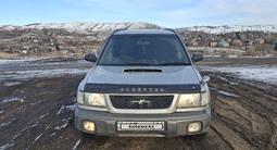 Subaru Forester 1997 года за 2 700 000 тг. в Усть-Каменогорск