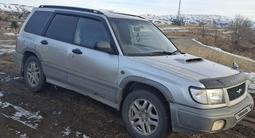 Subaru Forester 1997 года за 2 700 000 тг. в Усть-Каменогорск – фото 4