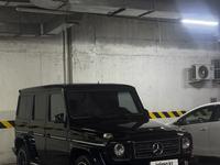 Mercedes-Benz G 63 AMG 2012 года за 31 500 000 тг. в Алматы