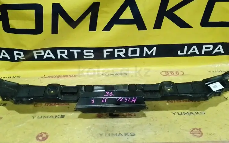 Усилитель бампера Audi за 7 000 тг. в Караганда
