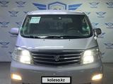 Toyota Alphard 2005 годаfor7 800 000 тг. в Шымкент – фото 2