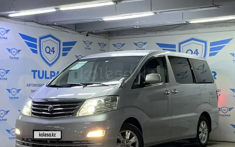 Toyota Alphard 2005 годаfor7 800 000 тг. в Шымкент