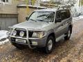 Toyota Land Cruiser Prado 2000 годаүшін6 700 000 тг. в Алматы