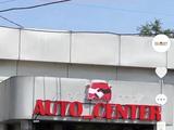 AUTO-CENTER в Алматы