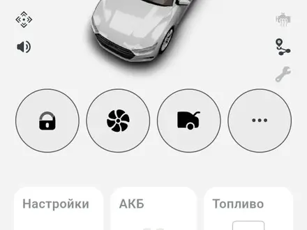 Mercedes-Benz E 320 2002 года за 5 800 000 тг. в Алматы – фото 5