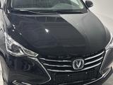 Changan Alsvin 2025 годаүшін6 500 000 тг. в Усть-Каменогорск