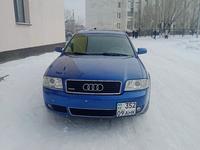 Audi A6 2002 года за 2 700 000 тг. в Караганда