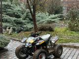 Polaris  Outlaw 50 2008 годаfor800 000 тг. в Алматы