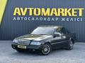 Mercedes-Benz C 180 1996 года за 2 650 000 тг. в Актобе