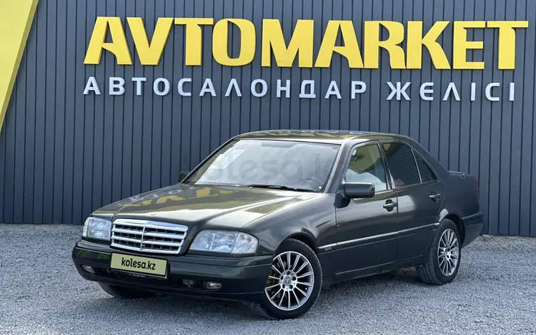 Mercedes-Benz C 180 1996 года за 2 650 000 тг. в Актобе