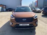Hyundai Creta 2018 годаүшін8 293 550 тг. в Астана