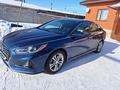 Hyundai Sonata 2019 года за 7 900 000 тг. в Астана – фото 8