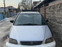 Honda Odyssey 1996 годаүшін2 200 000 тг. в Алматы