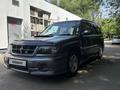 Subaru Forester 1998 годаүшін3 000 000 тг. в Алматы
