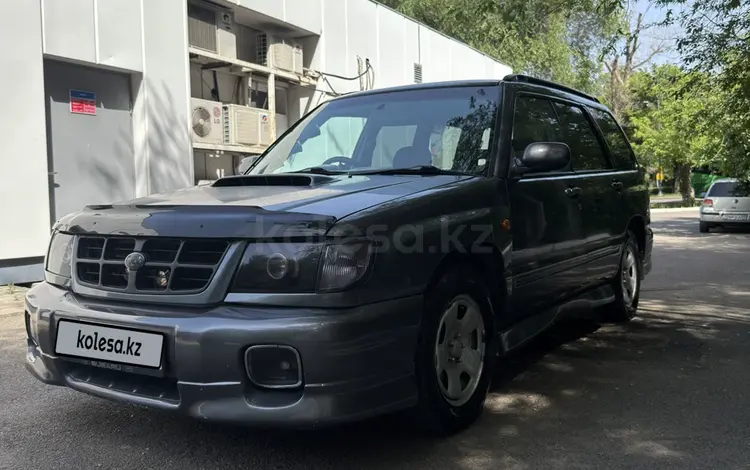 Subaru Forester 1998 годаүшін3 000 000 тг. в Алматы