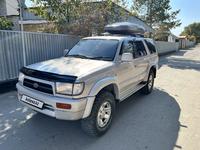 Toyota Hilux Surf 1996 годаүшін5 000 000 тг. в Караганда