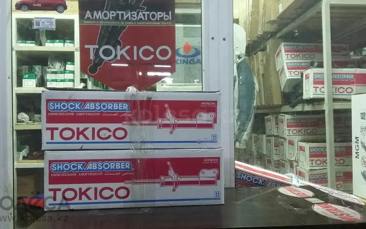 Задний амортизатор за 20 000 тг. в Астана