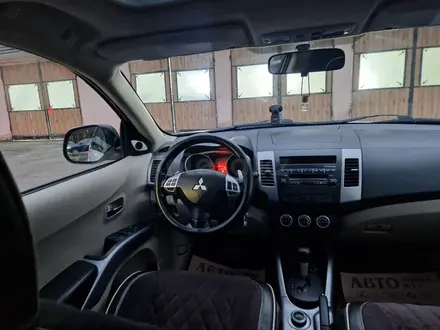 Mitsubishi Outlander 2008 года за 7 350 000 тг. в Алматы – фото 3