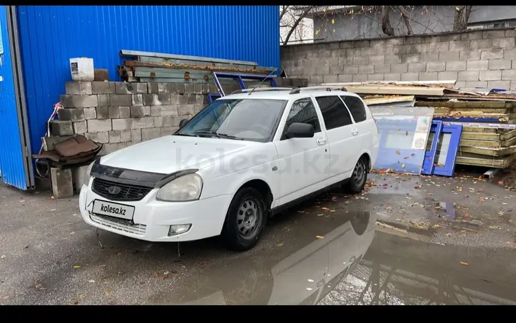 ВАЗ (Lada) Priora 2171 2013 годаүшін1 850 000 тг. в Алматы