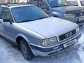 Audi 80 1994 года за 1 950 000 тг. в Усть-Каменогорск