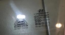 Оригинальные стекла на HYUNDAIүшін22 000 тг. в Алматы – фото 4