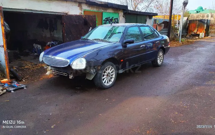 Ford Scorpio 1996 годаүшін987 123 тг. в Караганда