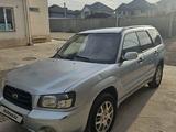 Subaru Forester 2004 года за 3 050 000 тг. в Алматы