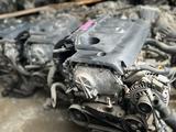 Двигатель QR25 (2.5л) Nissan X-Trail (VQ40 VQ35HR) АКПП ВАРИАТОР за 168 790 тг. в Астана