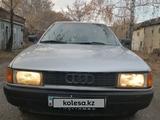 Audi 80 1991 годаfor1 600 000 тг. в Рудный