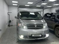 Toyota Alphard 2004 годаүшін5 100 000 тг. в Атырау