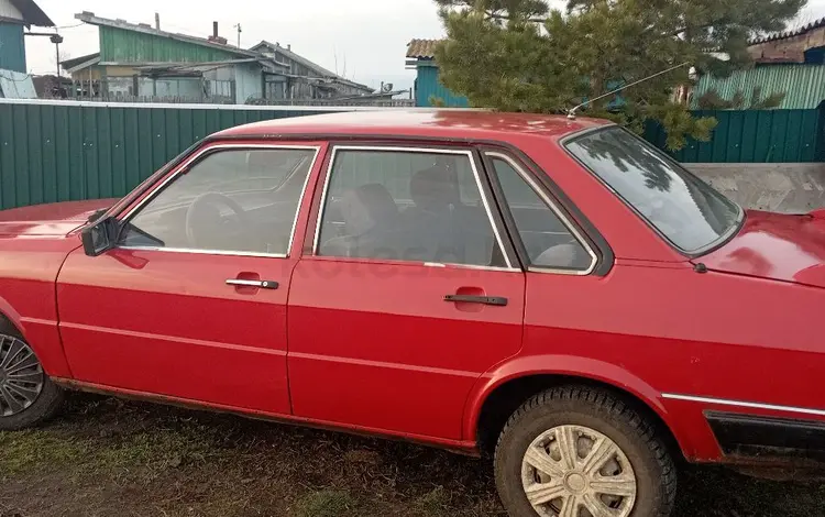 Audi 80 1982 года за 500 000 тг. в Булаево