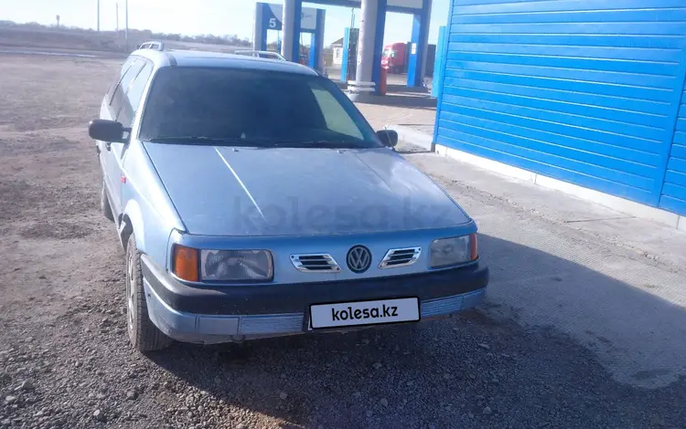 Volkswagen Passat 1990 годаfor1 250 000 тг. в Жалагаш