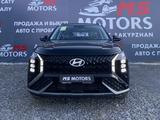 Hyundai Mufasa 2024 годаfor13 000 000 тг. в Актобе – фото 5