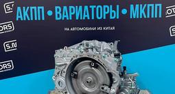Вариатор 1.5 Chery 018CHA — масло в подарок — гарантия за 930 000 тг. в Костанай