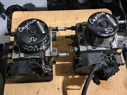 ABS за 50 000 тг. в Костанай