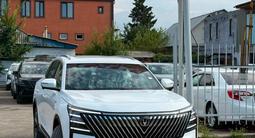 Changan CS75 Plus Tech 2026 годаүшін11 900 000 тг. в Алматы – фото 2