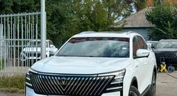 Changan CS75 Plus Tech 2026 годаүшін11 900 000 тг. в Алматы