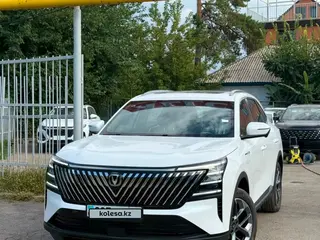 Changan CS75 Plus Tech