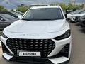 Jetour X70 Plus 2024 года за 9 700 000 тг. в Астана – фото 15