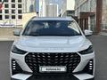 Jetour X70 Plus 2024 года за 9 700 000 тг. в Астана