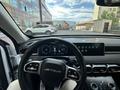 Jetour X70 Plus 2024 года за 9 700 000 тг. в Астана – фото 8