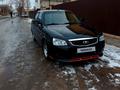 ВАЗ (Lada) Priora 2170 2013 годаүшін2 500 000 тг. в Атырау – фото 2