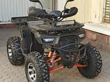 Motoland  ATV 200S 2025 года за 750 000 тг. в Астана