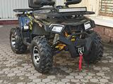 Motoland  ATV 200S 2024 года за 750 000 тг. в Астана – фото 4